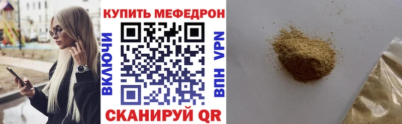 Купить наркотики сайты Чегем Каннабис  Кокаин  АМФ  Меф мяу мяу  ТГК  A PVP  ГАШИШ 