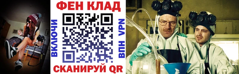 Amphetamine VHQ  hydra онион  Чегем  цены наркотик 