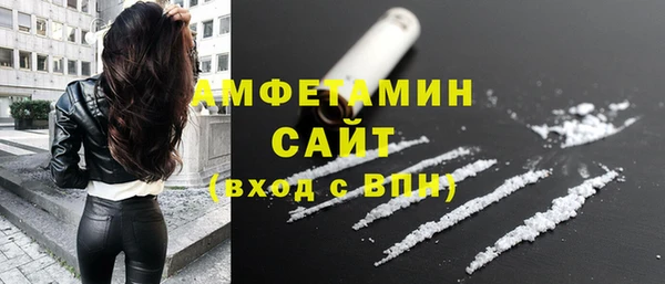 прущий лед Кинешма