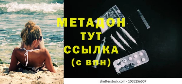 винт Абдулино