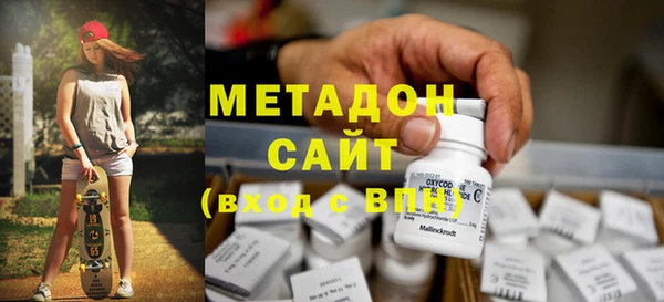 винт Абдулино