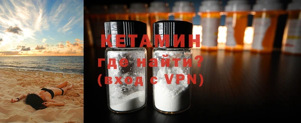 винт Абдулино
