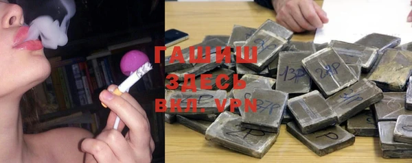 винт Абдулино