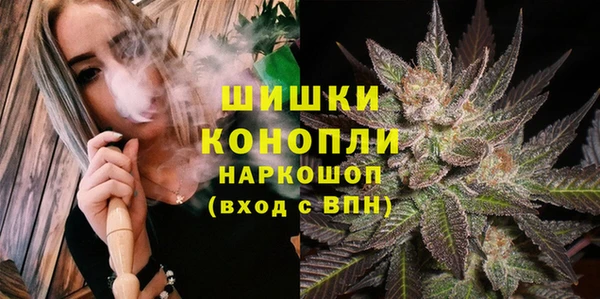 ешки Абинск