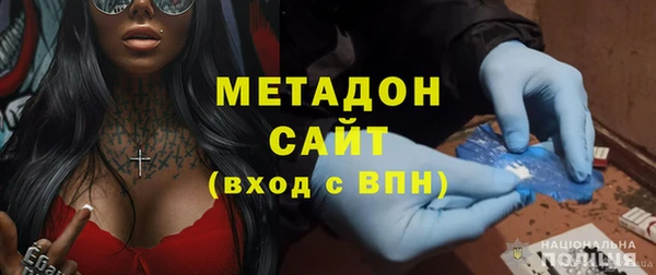 винт Абдулино