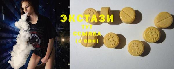 ешки Абинск