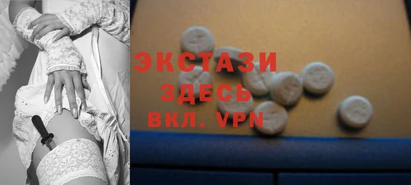 винт Абдулино
