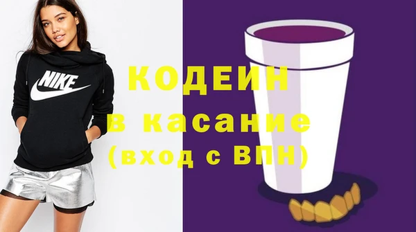 винт Абдулино