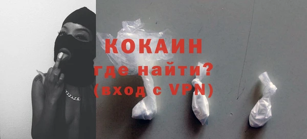 стаф Киренск