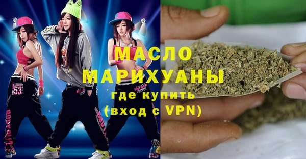 винт Абдулино