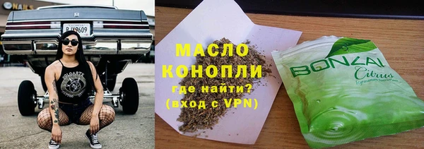 винт Абдулино
