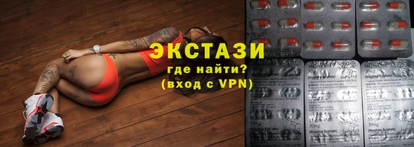 ешки Абинск