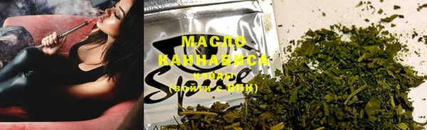 ешки Абинск