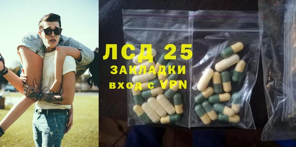 винт Абдулино