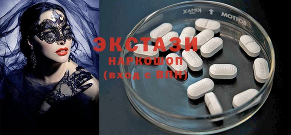винт Абдулино