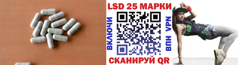 ЛСД экстази ecstasy  Чегем 